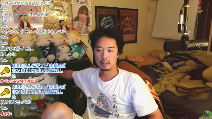 番組サムネイル