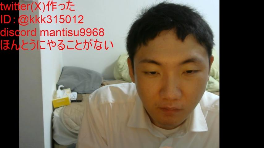 番組サムネイル