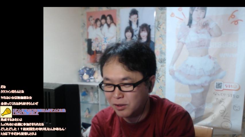 番組サムネイル