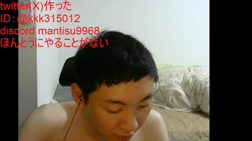 番組サムネイル