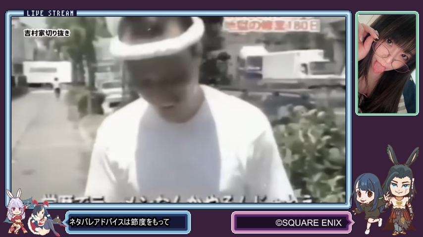 番組サムネイル
