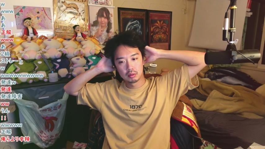 番組サムネイル