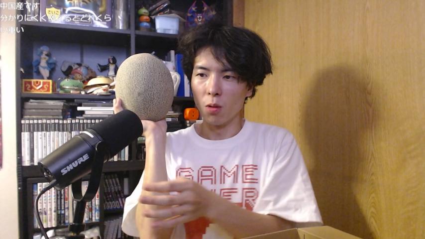 番組サムネイル