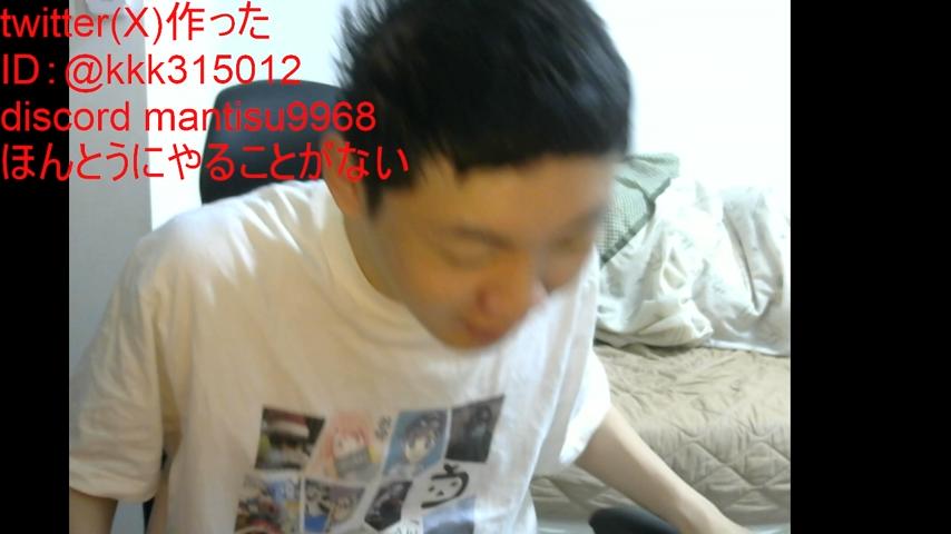 番組サムネイル