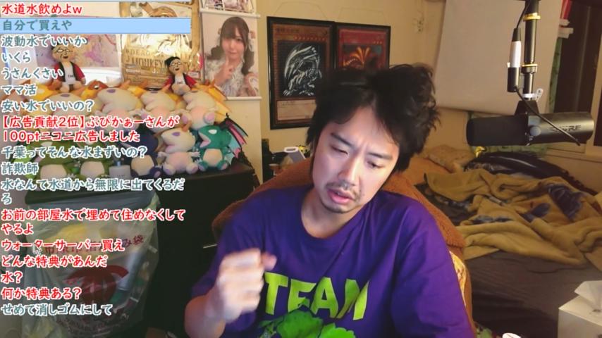 番組サムネイル