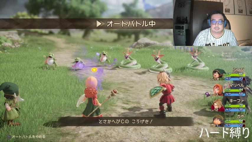 番組サムネイル