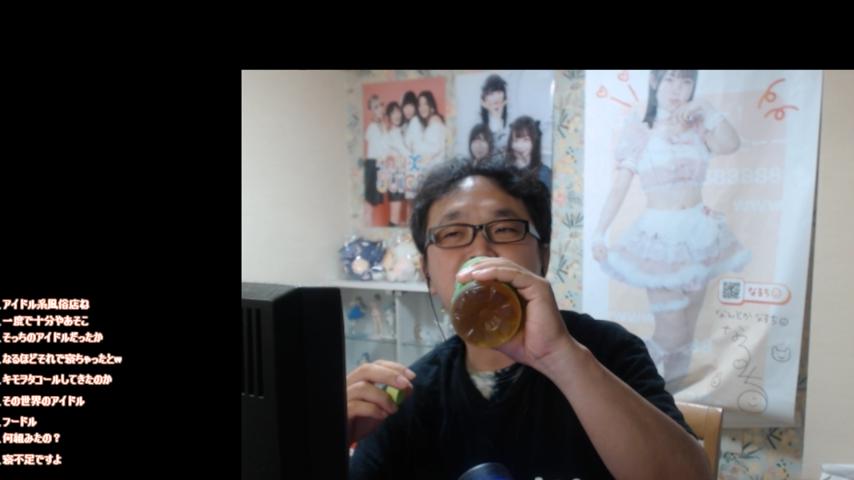 番組サムネイル