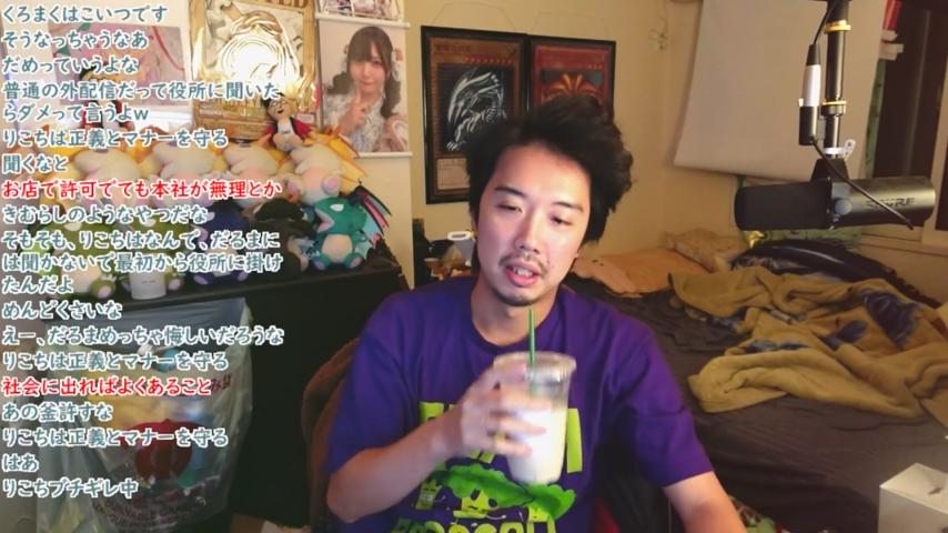 番組サムネイル