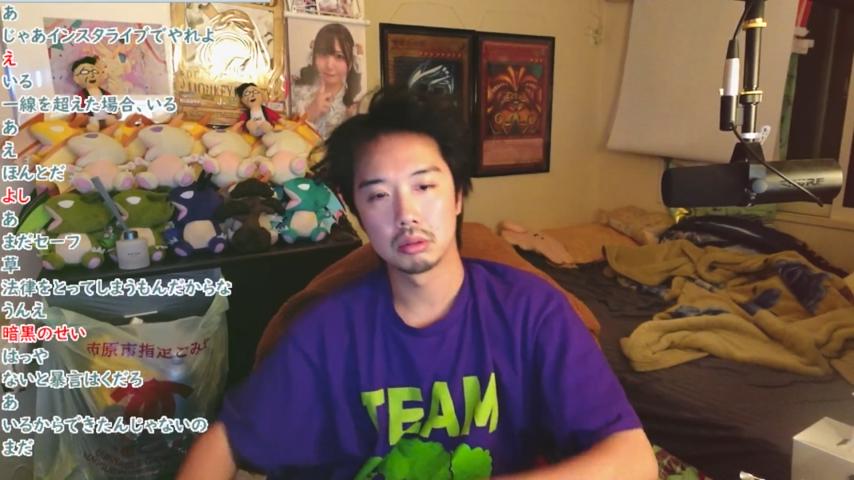 番組サムネイル
