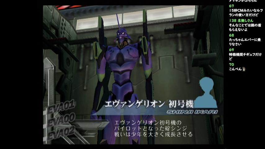 番組サムネイル