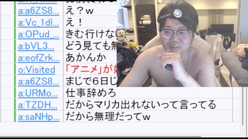 番組サムネイル