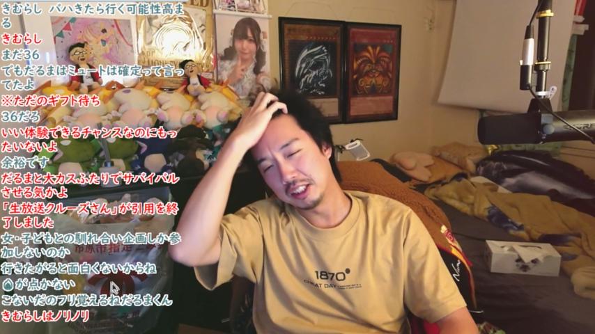 番組サムネイル