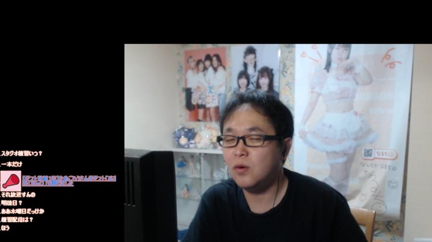 番組サムネイル