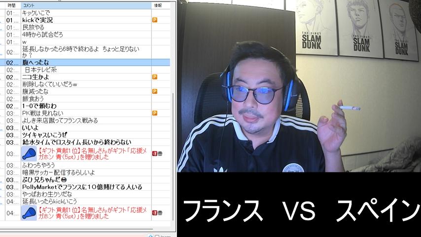 番組サムネイル