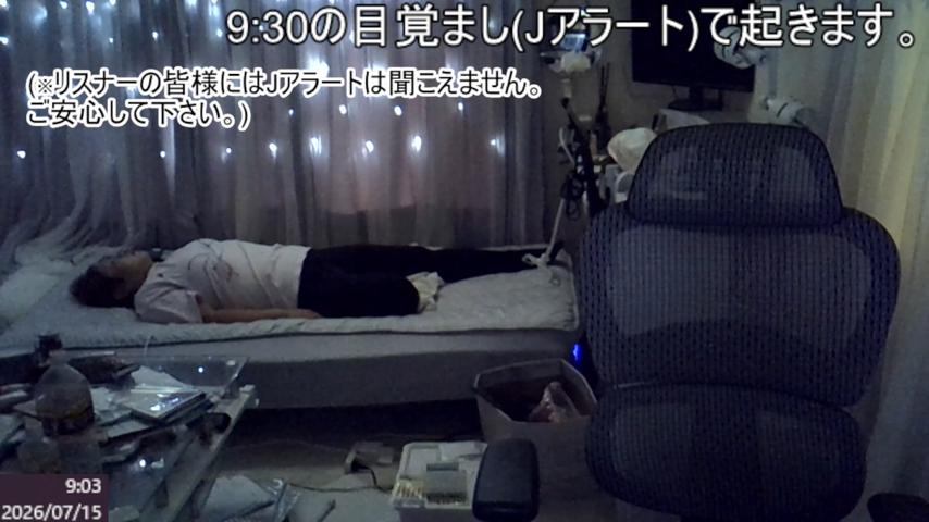 番組サムネイル