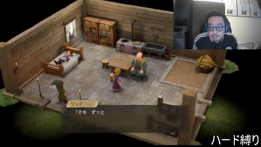 番組サムネイル