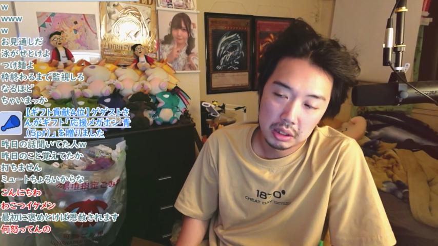 番組サムネイル