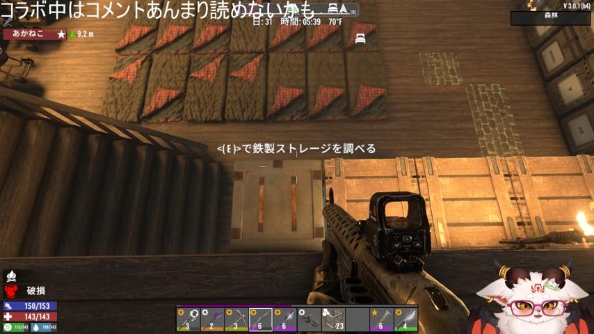 番組サムネイル