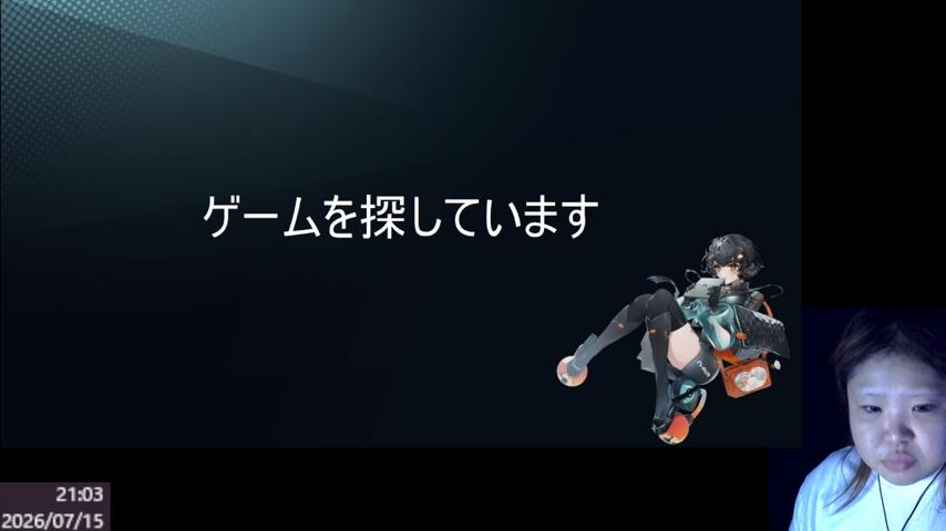 番組サムネイル