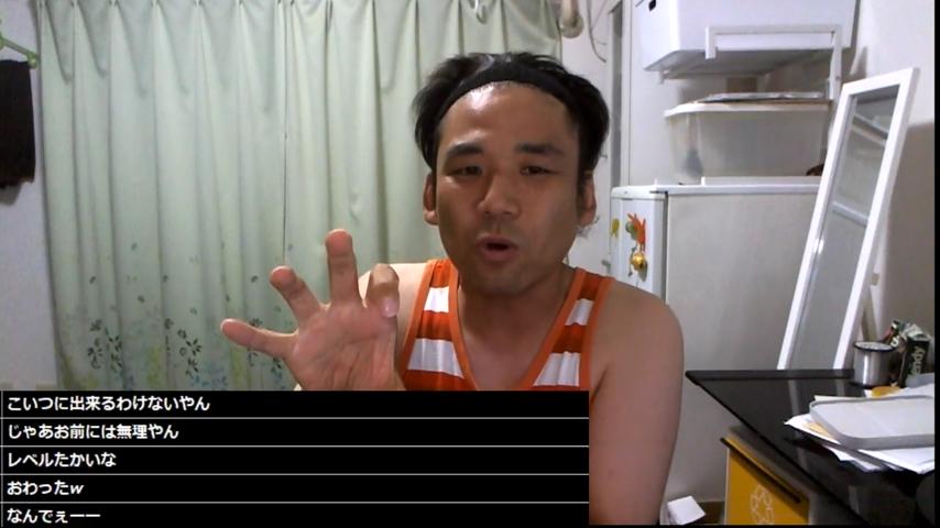 番組サムネイル