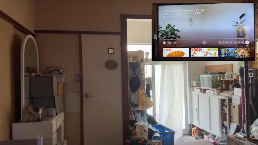 番組サムネイル