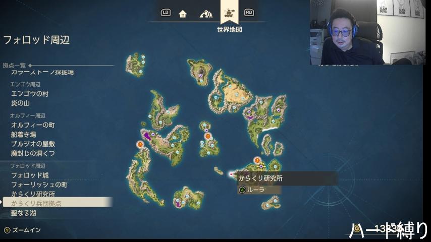 番組サムネイル