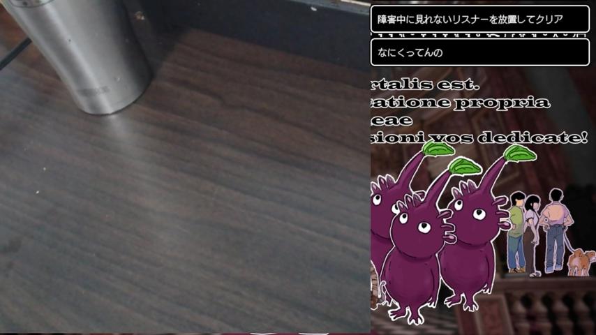 番組サムネイル