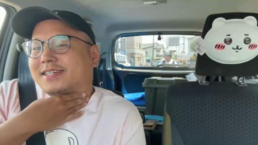 番組サムネイル