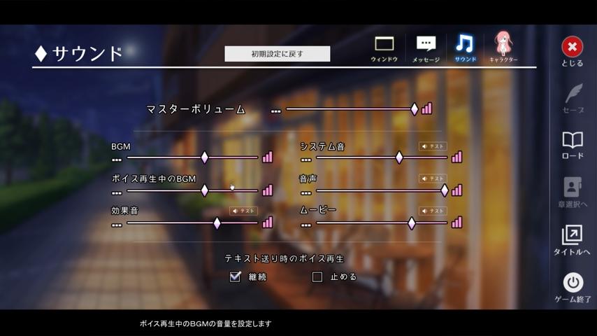 番組サムネイル