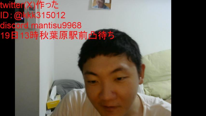 番組サムネイル