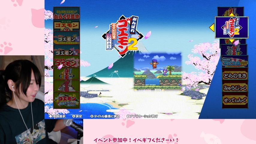 番組サムネイル