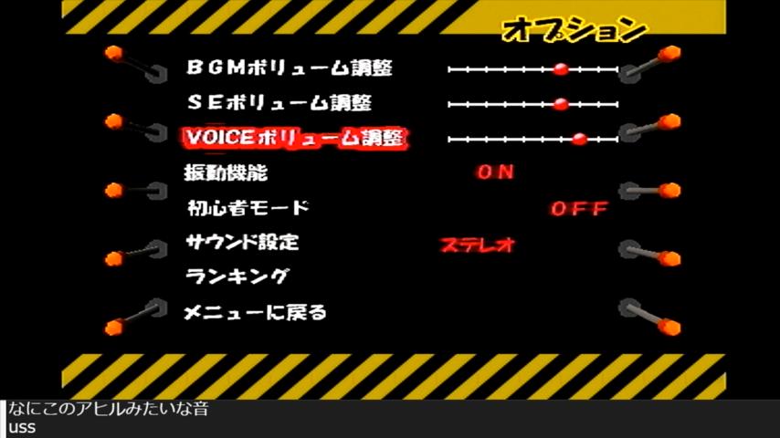 番組サムネイル