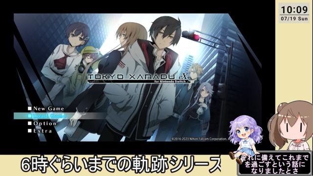 ちひゃーページ ちひゃーとは (チヒャーとは) [単語記事] - ニコニコ大百科