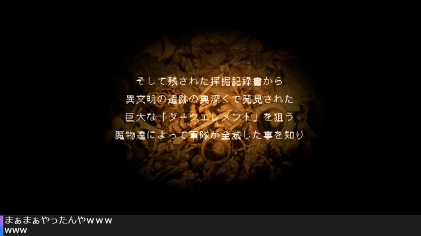 番組サムネイル