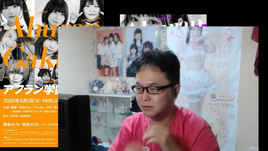 番組サムネイル