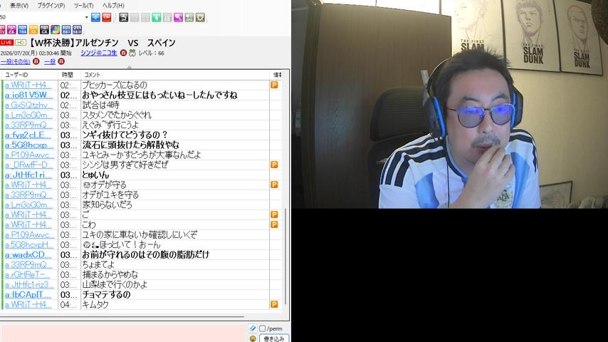 番組サムネイル