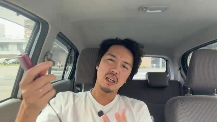 番組サムネイル