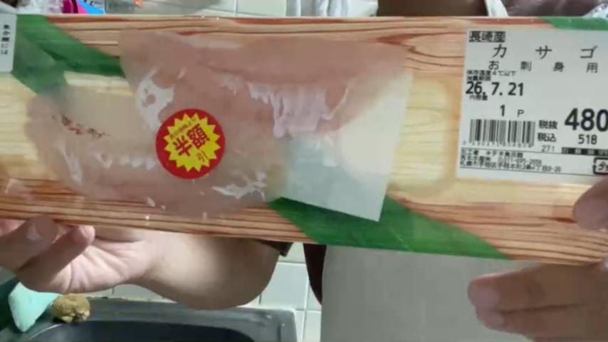 番組サムネイル