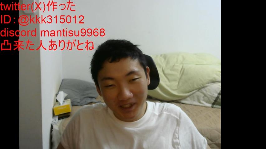 番組サムネイル