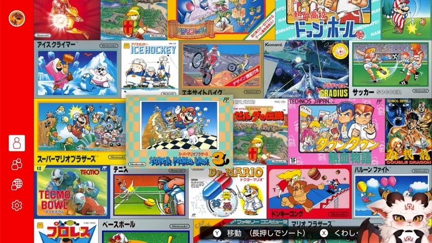 番組サムネイル
