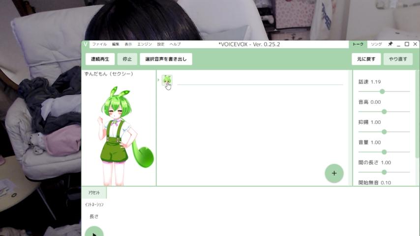 番組サムネイル