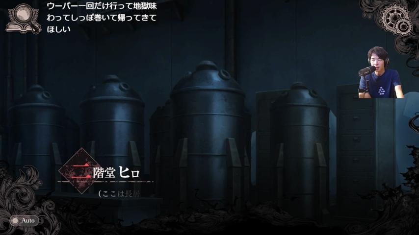 番組サムネイル
