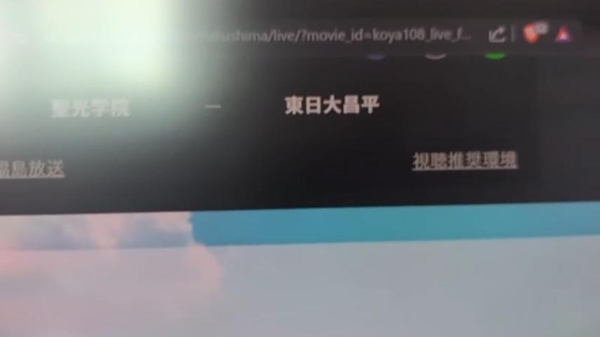番組サムネイル
