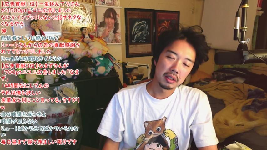 番組サムネイル
