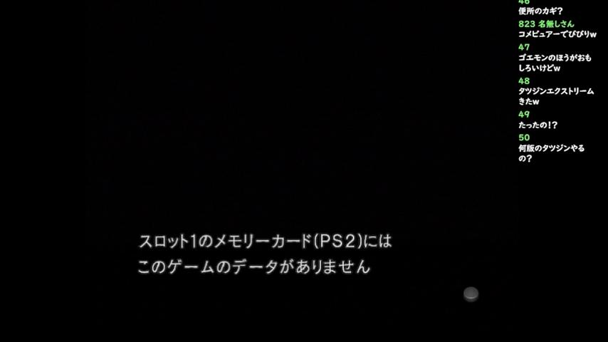 番組サムネイル