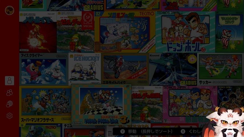 番組サムネイル