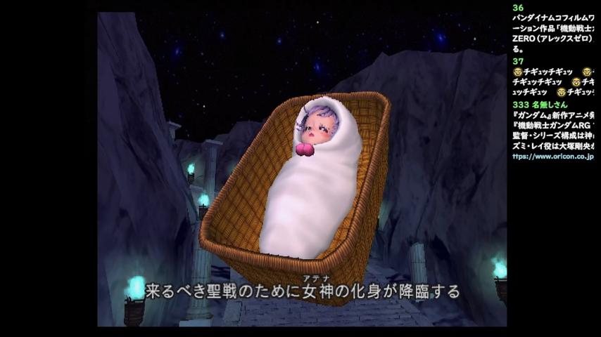 番組サムネイル