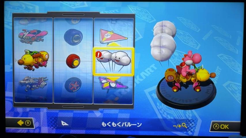 番組サムネイル