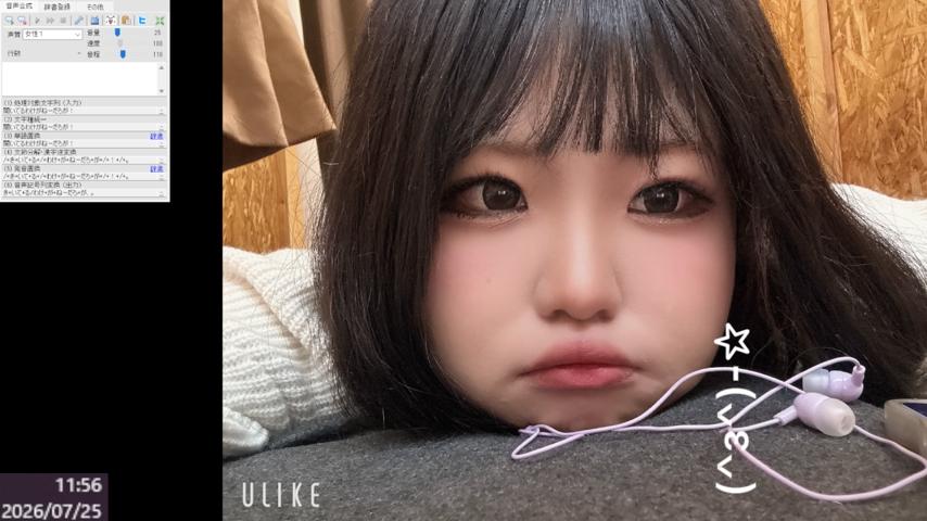 番組サムネイル