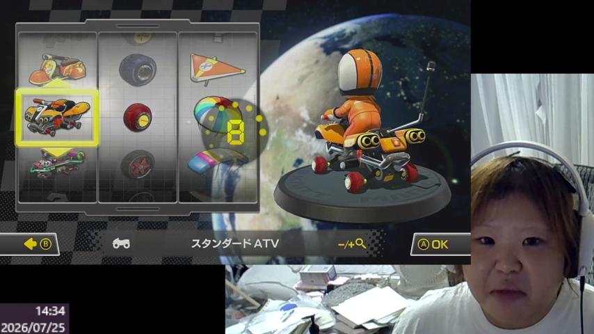 番組サムネイル